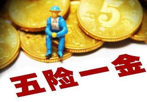 襄陽(yáng)卓航卓鐵人力資源為 大中小企業(yè)代繳保險(xiǎn)600元內(nèi)和代發(fā)工資。